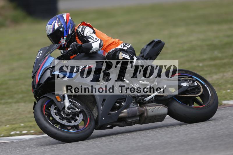 /28 25.07.2026  Speer Racing ADR/Rookies/54